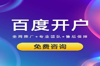 热门信息流广告投放公司案例分析